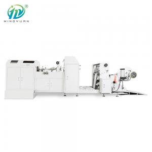 China Paper Treat Bags Forming Machine Brown Paper Food Shopping Bags Machine supplier