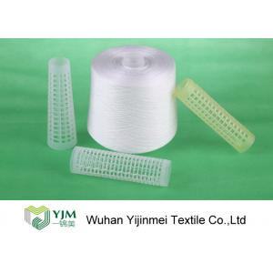 China 100 PCT Polyester Spun Yarn 20S 30S 40S , Polyester Yarn Manufacturers supplier