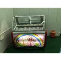 China Hard Italian Ice Cream Display Freezer With CE Approved Tempered With Heater on sale