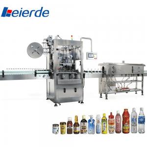 China BEIERDE Automatic Labeling Machine Sleeve Labeling Machine 9000BPH supplier