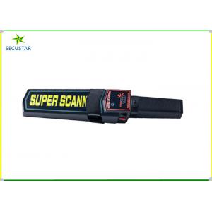 China Vibration / Sound Alarm Hand Held Metal Detector Self Alibration With Belt / Charger supplier