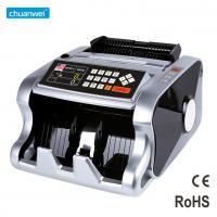 China AUD Paper Money Cash Counting Machine External Display SKW UV IR on sale