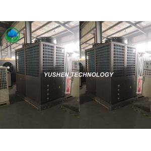 China 15 P Industrial Air Source Heat Pump Floor Heating System Easy Assembling supplier