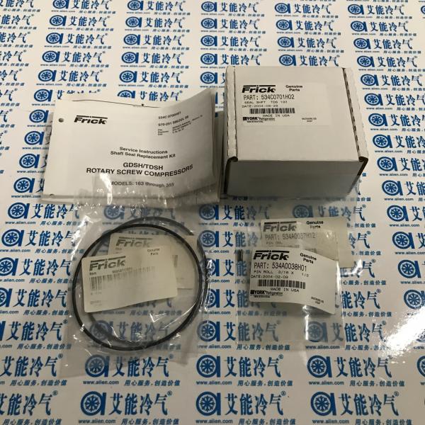 KIT SHFT SEAL ROT SEAT 534M0163G03