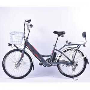 China 10400mAh Lightweight Electric Road Bike 120KG Max Loading  Multiapplication supplier