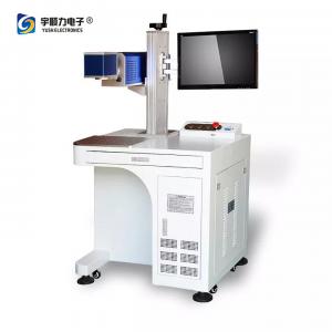 China 7000mm/S Max 3W UV Laser Marking Machine For Mobile Phone Keypad supplier