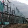 China Galvanized Steel Highway Noise Barrier Panel 2m-4m Customizable wholesale