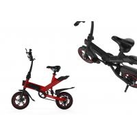 China Small Foldable Womens Electric Bike , Compact Battery Powered Bicycles on sale