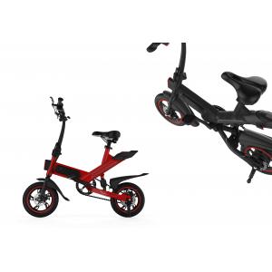 China Small Foldable Womens Electric Bike , Compact Battery Powered Bicycles supplier