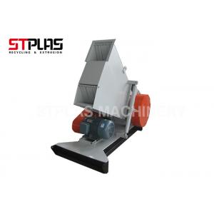 Waste Plastic Pipe Sheet Crushing Machine For PP PE PVC PPR PA Material