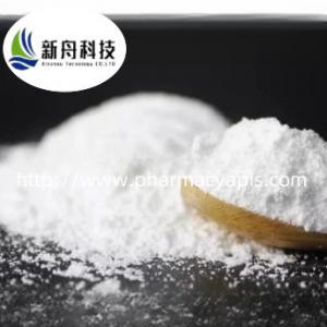 Factory Direct Sale High Purity 99% Purity Procaine Hydrochloride CAS-51-05-8