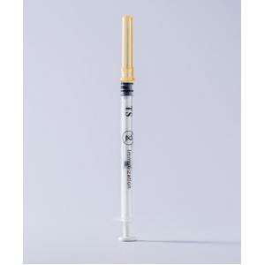 China 2ml 2.5ml 3ml 5ml 10ml PP Disposable Syringe Medical Use supplier