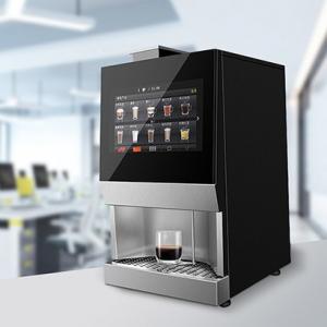 Close Loop Control Espresso Automatic Vending Coffee Machine With Pressure Sensor