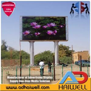 China 10mx5m Outdoor SMD P10 LED Full Color Display Advertising Video Billboard Structure supplier