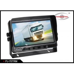 China 7 Inch 4 Way Ahd Bus Monitoring System With For Public Transport Vehicle wholesale