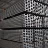 U shaped mild steel Metal 4x2 inch ms channel Beam 100x50x6mm Invoicing by actual weight Processing Service Decoiling