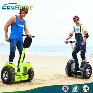 China E8 -2 Brushless Off Road Segway Motorized Scooter 21 Inch Tire Double Battery 1266wh supplier