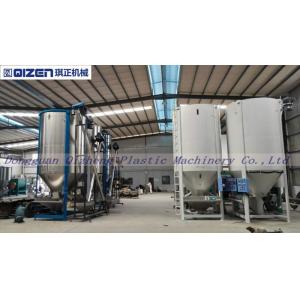 China Industrial Large Plastic Mixer Machine For Pellet Spiral Stirring Type supplier