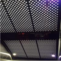 China Custom 316 Stainless Steel Fabrication And Welding Punching Perforated Ceiling Board Acoustic on sale