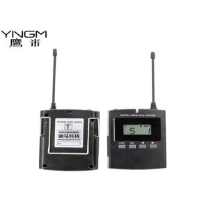 China 008B 23 Channel Wireless Audio Guide System Two Way 823MHz wholesale