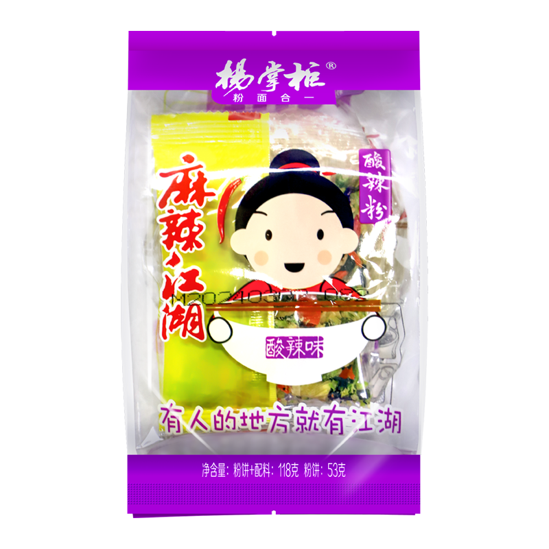 China Fideos de boniato chinos picantes y agrios, sabor picante, grado picante, fideos chinos tradicionales y auténticos supplier