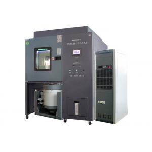 China Temperature Humidity and Vibration Integrated Test Chamber AGREE Chamber Compact Design Independent Console supplier