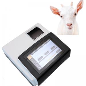 China MT-FQ01 Veterinary Portable Analyzer Fluorescence Quantitative Analyzer supplier