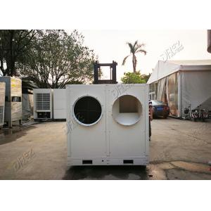China R22 Refrigerant Cooling And Heating Portable Packaged Air Conditioner With Trailer supplier