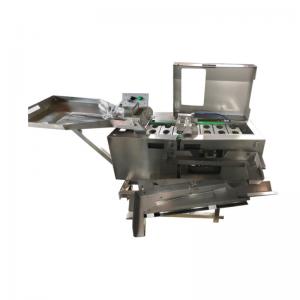 Latest Design Egg White Separator Machine / Stainless Steel Egg Yolk And Egg White Separator / Egg Yoke Separator