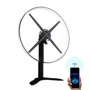 52cm Hologram Fan Display , Acrylic Cover Led 3d Holographic Projector