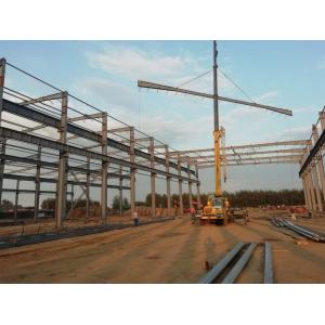 Industrial Portal Frame Q355B Grade Prefab Structure Steel Building Workshop