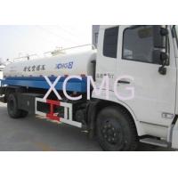 China Ellipses Special Purpose Vehicles , Water Tanker Truck For Green Belt And Lawn Irrigation on sale