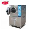 China Operation Easy Pressure Cooker Test Chamber / Pressure Aging Test Tester wholesale