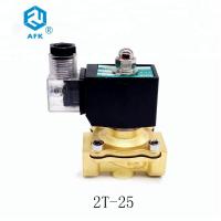 China Brass Lpg Shut Off Solenoid , 1 Inch Lp Gas Control Valve For Natural Gas on sale