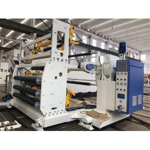 China EVA Resin  Plastic Packaging  Extrusion Coating Lamination Machine supplier