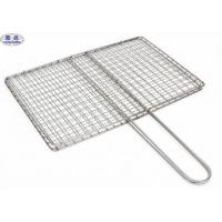 China Square Barbecue Grill Wire Mesh , Stainless Steel BBQ Grill Mesh ISO Certificated on sale