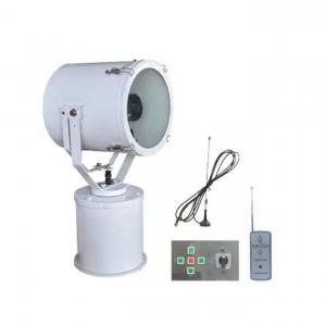 China AC110V/220V Marine Searchlight Bulbs 1000W Incandescent Spotlight Lamp supplier