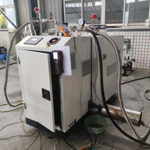 China 20KW Single Phase 3 Phase Micro Combined Heat And Power Generator Systems 50Hz 60Hz supplier