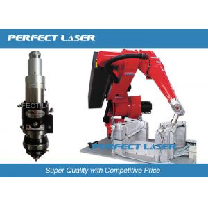 China Water Cooler Durable Industrial Laser Cutting Machine / Metal Cutter Machine supplier
