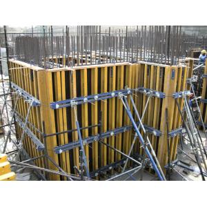 China Efficient column formwork, Concrete column formwork, adjustable column formwork,shuttering supplier
