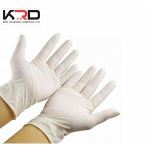 Medical sterile Disposable medical gloves/examination gloves