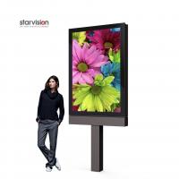 China Pole Mounted P3 Street LED Display Outdoor LED Video Display on sale