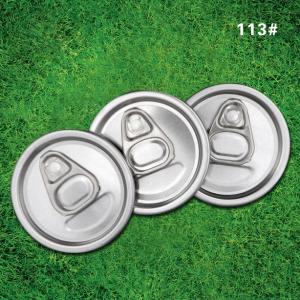 China Aluminum Can Lids for Packaging Dry Goods Customizable Coating 54 x 40 x 40 cm Carton Suitable for Various Products wholesale