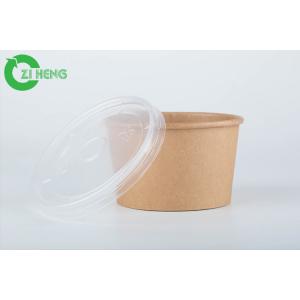 Environmentally friendly kraft disposable paper biodegradable 8oz soup bowls with lid