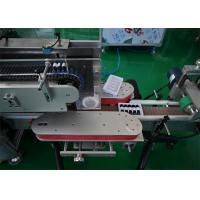 China Lingyao Pharmaceutical Label Printing Machine Commercial Labeling Machine on sale
