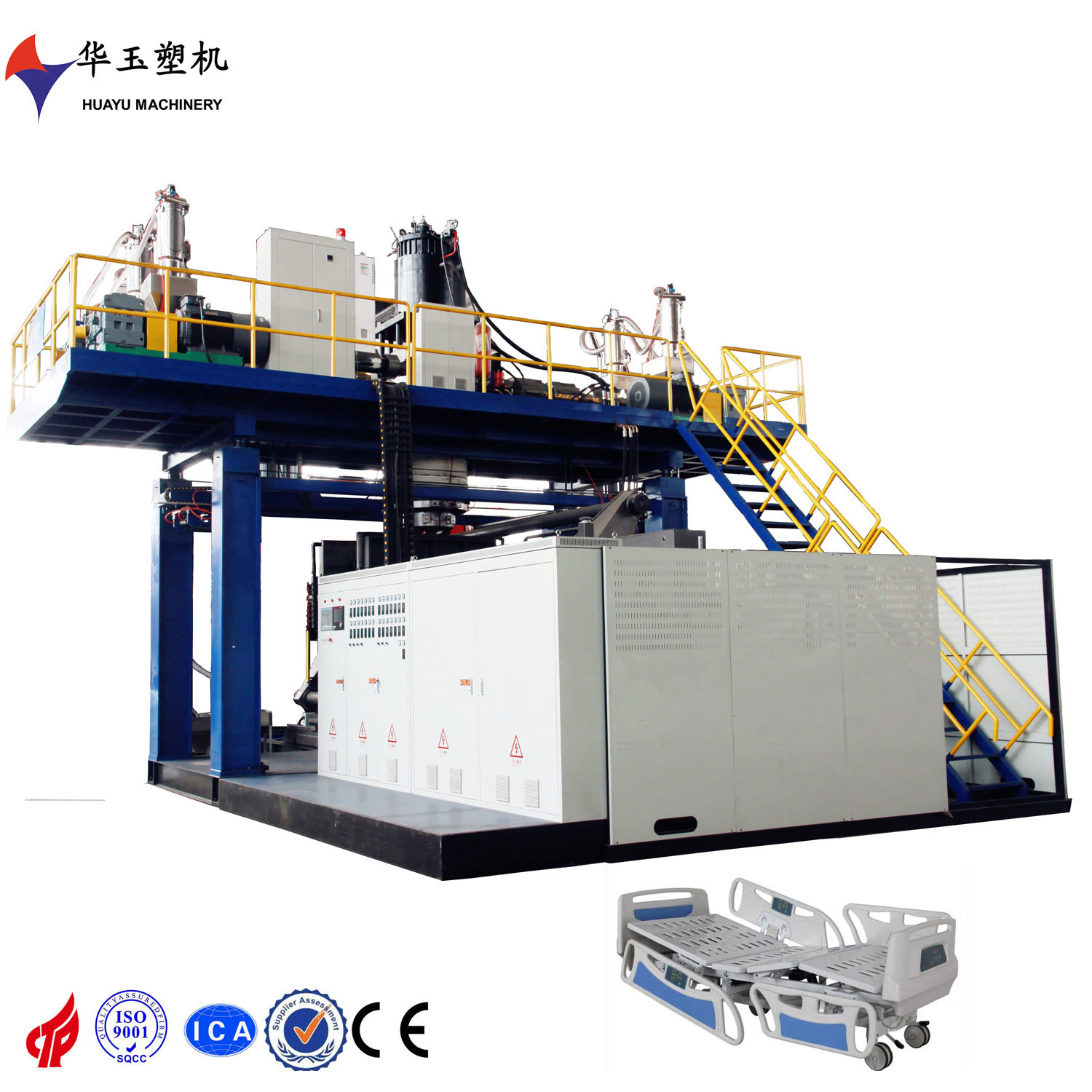 China 5000L Single-Layer Large Capacity Water Tank Blow Molding Machine with Efficient Cooling wholesale