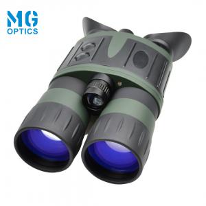 China 5X50 HD IR Digital Night Vision Binoculars For Complete Darkness Color Low Light supplier