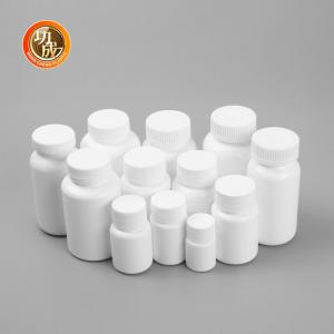 Custom Food Grade Plastic Pill Bottle Screw Cap HDPE Medicine Bottle