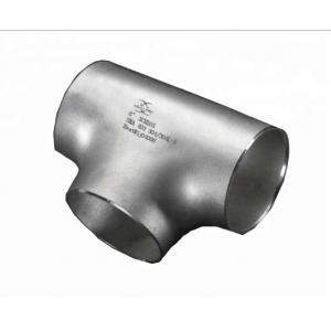 China Stainless Steel Pipe Fittings Inconel 625 718 Alloy Steel Pipe Fittings SS Elbow Reducer Tee Cap supplier