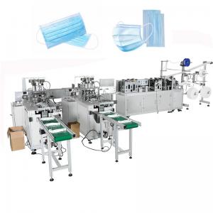 Hospital Automatic Surgical Dust Mask Making Machine